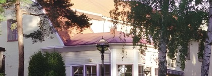 Nynäsgården Hotell & Konferens