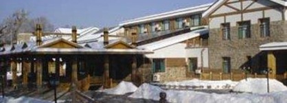 Days Hotel Landscape Resort