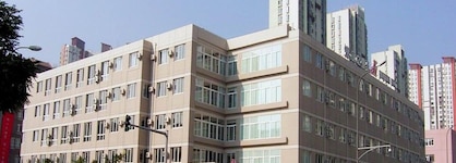 Jinjiang Inn Olympic Park