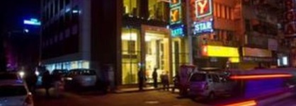 Hotel City Star