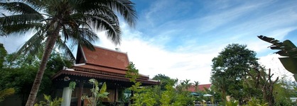 Angkor Heritage Boutique Hotel