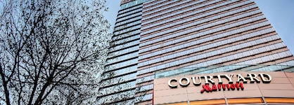 Courtyard By Marriott Hong Kong Sha Tin