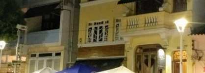 Village Novo Beach Suites