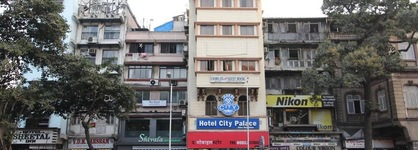 Hotel City Palace