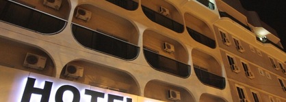Hotel Três Fronteiras