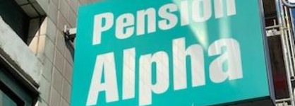 Pension Alpha