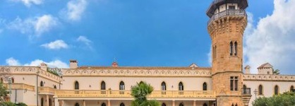 La Almoraima Hotel