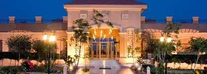 Swiss Inn Dream Resort Taba