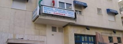 Hostal Virgen Del Rocio Ii