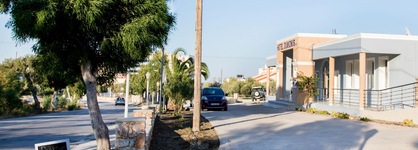 Diakonis Hotel