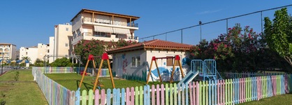 Myrina Beach - All Inclusive