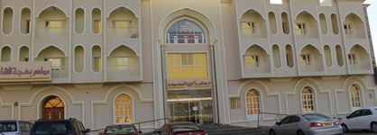 Aldiyar Hotel