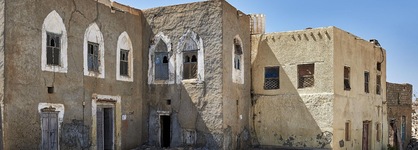 Salalah Gardens Hotel