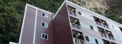 Aonang Mountain View Hotel