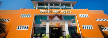 At Ayutthaya Hotel