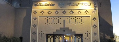Hôtel Erfoud Le Riad