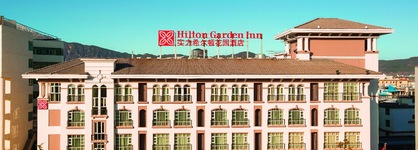 Hilton Garden Inn Lijiang