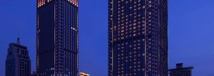 Hilton Zhongshan Downtown