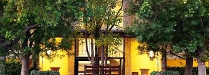 Hotel Pepper Tree Boutique Kitchen Studios - Anaheim