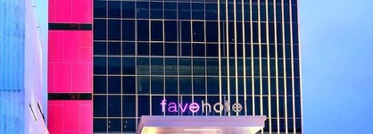 Favehotel Pasar Baru