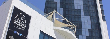 Ramee Grand Hotel & Spa