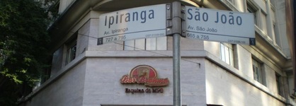 Soneca Plaza Hotel