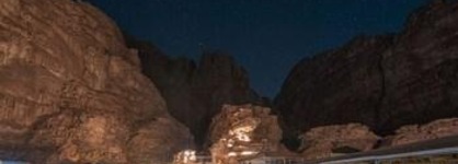 Rahayeb Desert Camp