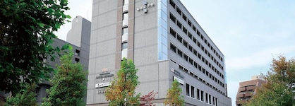 Kyoto Yamashina Hotel Sanraku