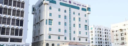 City Plaza Hotel