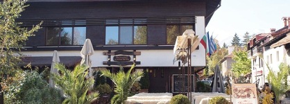 Momini Dvori Boutique Hotel