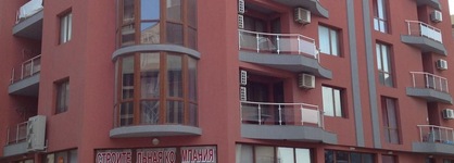 Beach Aparthotel Salt Lake