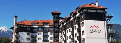 Hotel Complex Zara Bansko