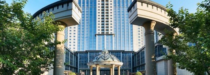 The Azure Ningbo, Vignette Collection By Ihg