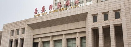 Changsheng International Hotel