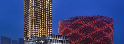 Wanda Reign Wuhan