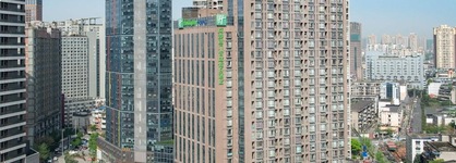 Holiday Inn Express Chengdu West Gate By Ihg