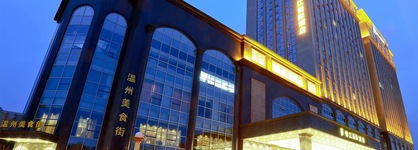 Jin Jiang International Hotel Urumqi