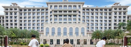 Hilton Haikou Meilan