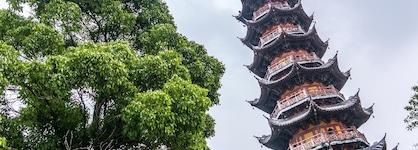 Mandarin Oriental, Guangzhou