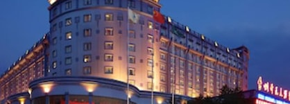 New Century Hotel Taizhou