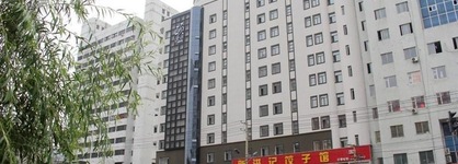 Yitel Shenyang Sanhao Street