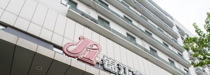 Jinjiang Inn - Zhengzhou Chengdong Road