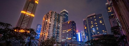 Guangzhou City Join Hotel Shipai Qiao Branch