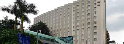 Shenzhen Overseas Chinese Hotel