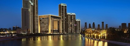 The St Regis Tianjin Hotel
