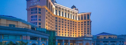 Four Points By Sheraton Tai'an