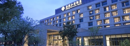 Jinling Riverside Hotel Nanjing