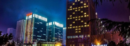 Intercontinental Tangshan By Ihg
