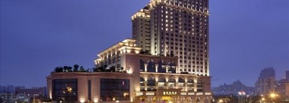 Sovereign Hotel Zhanjiang