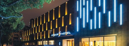 Atour S Hotel South Gate Xian